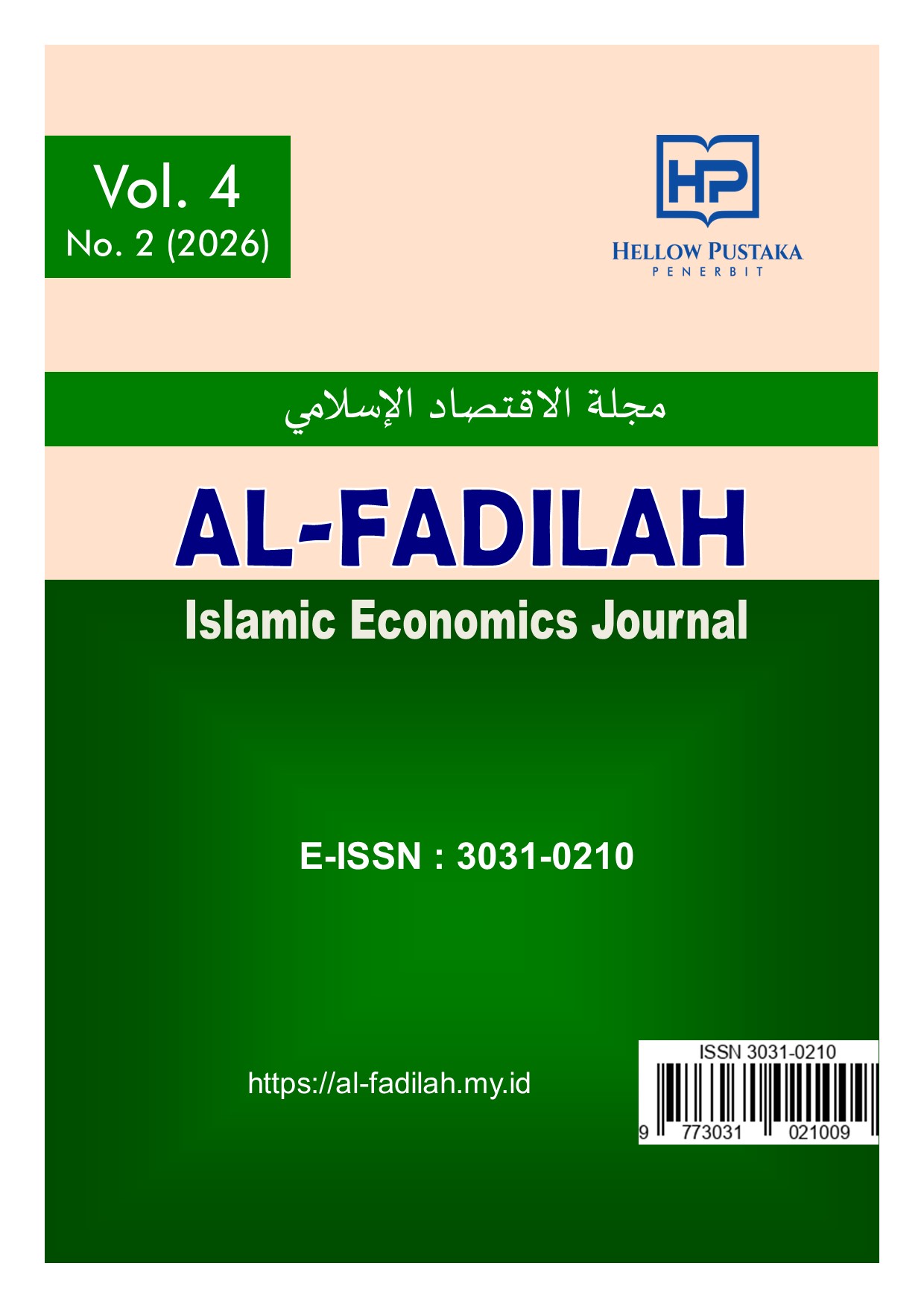 					View Vol. 4 No. 2 (2026): Potential and Innovation in Islamic Economic
				